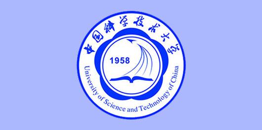 中国科学技术大学