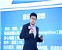 2018第六届海外学人创业大会（OTEC）