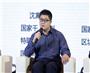 2018中国区块链技术产业生态大会