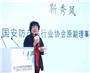 2020数字生态领袖论坛暨中国云体系联盟年会隆重举办