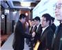 2020数字生态领袖论坛暨中国云体系联盟年会隆重举办