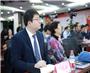 2021数字生态产业峰会暨第十四届信息主管年会