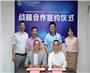 SXRDC2022数字大会暨数字500金虎榜发布