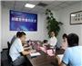 SXRDC2022数字大会暨数字500金虎榜发布
