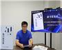SXRDC2022数字大会暨数字500金虎榜发布