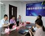 SXRDC2022数字大会暨数字500金虎榜发布