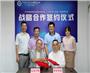 SXRDC2022数字大会暨数字500金虎榜发布