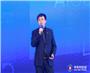 2023中关村论坛“侨海创新发展论坛”