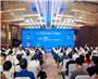 2024网络安全技术创新与人才教育高峰论坛