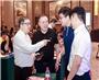 2024网络安全技术创新与人才教育高峰论坛