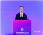 2025第九届世界无人机大会暨国际低空经济与无人系统博览会