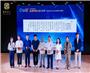 从2025到2500—AI时代的认知与边界论坛