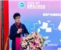 2025第九届世界无人机大会暨国际低空经济与无人系统博览会