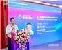 2025第九届世界无人机大会暨国际低空经济与无人系统博览会