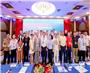2025第九届世界无人机大会暨国际低空经济与无人系统博览会