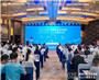 2025网络安全技术创新与人才教育大会