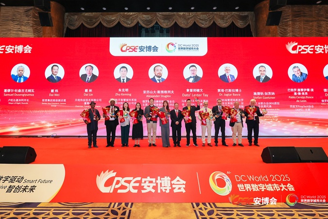 11.颁奖典礼 2.jpg