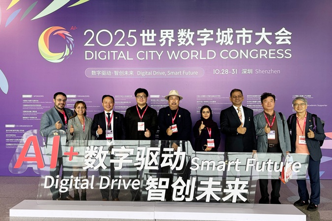 1-2深圳会议 (2).jpg