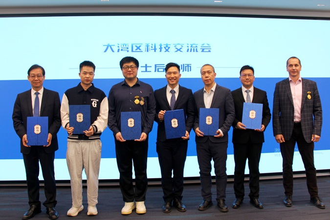 3-香港院博导 (1).jpg